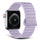 Silicone Traction Loop Strap | Digital Lavender