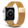 Stainless Steel Traction Strap | Gold
